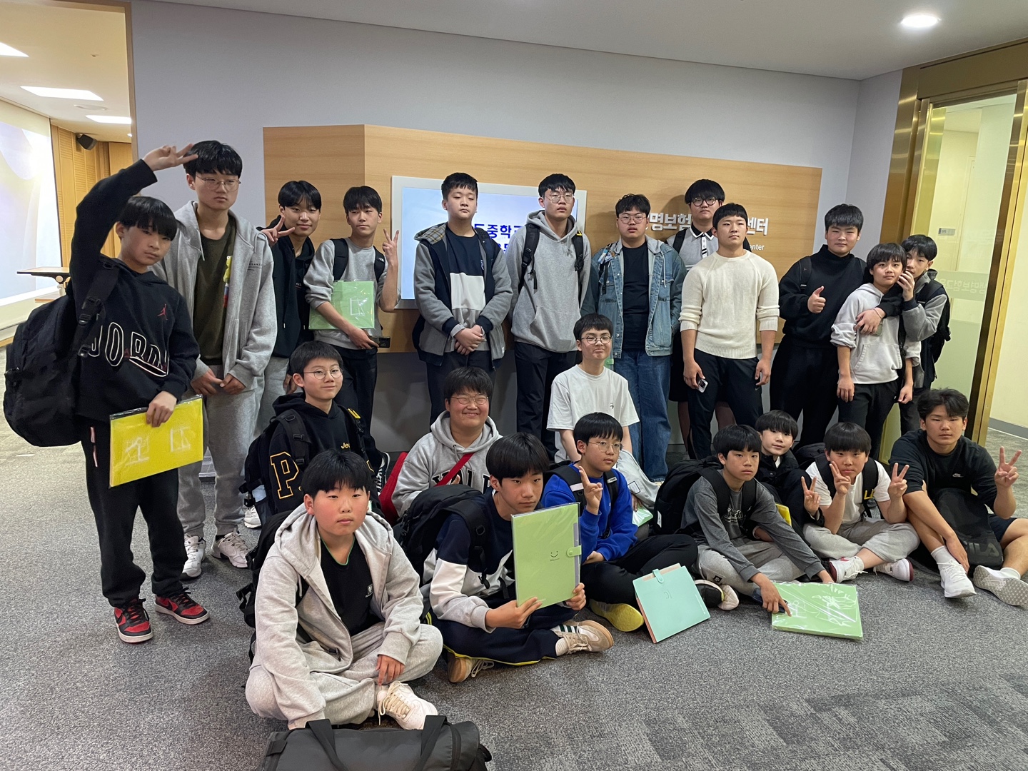2024.04.12_체험_항도중학교 (2).jpg
